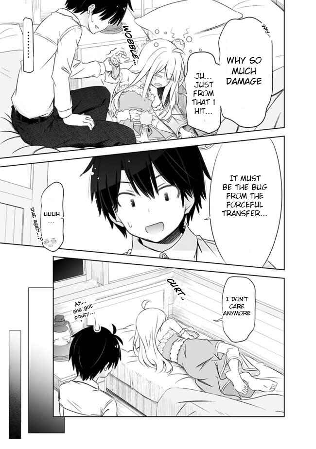 Page 12 Chapter 4 Attouteki Gacha un de Isekai wo Nariagaru!