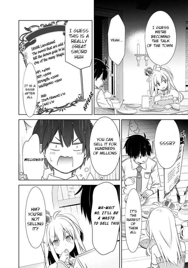 Page 3 Chapter 4 Attouteki Gacha un de Isekai wo Nariagaru!