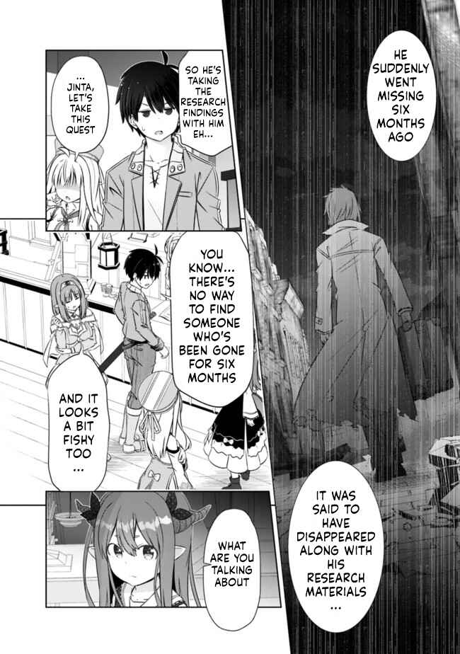 Page 4 Chapter 20 Attouteki Gacha un de Isekai wo Nariagaru!