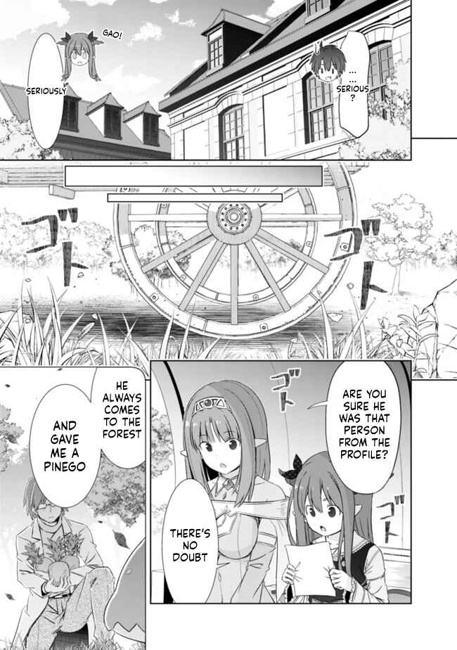 Page 7 Chapter 20 Attouteki Gacha un de Isekai wo Nariagaru!