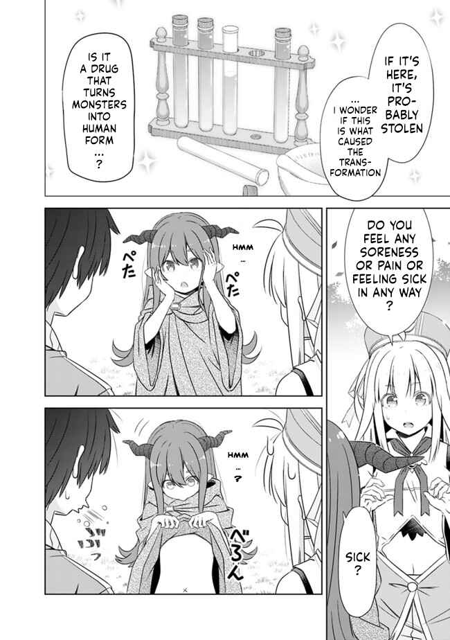 Page 4 Chapter 19 Attouteki Gacha un de Isekai wo Nariagaru!
