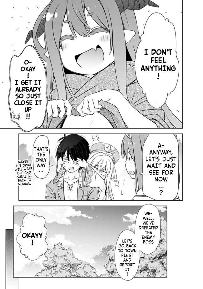 Page 5 Chapter 19 Attouteki Gacha un de Isekai wo Nariagaru!