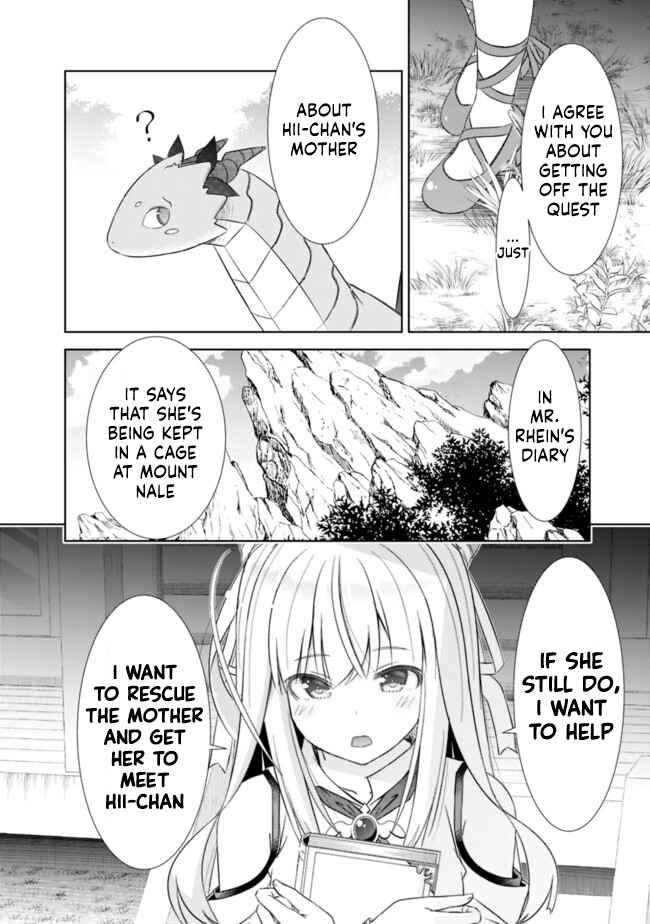 Page 12 Chapter 21 Attouteki Gacha un de Isekai wo Nariagaru!