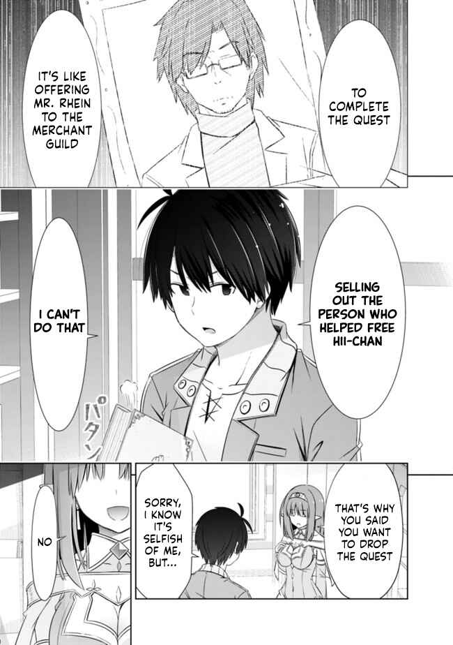 Page 5 Chapter 21 Attouteki Gacha un de Isekai wo Nariagaru!
