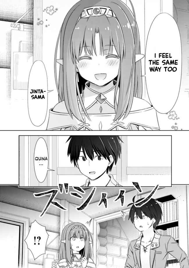 Page 6 Chapter 21 Attouteki Gacha un de Isekai wo Nariagaru!