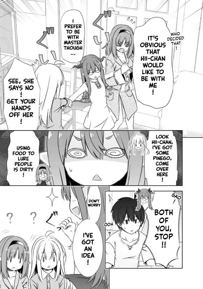 Page 3 Chapter 19.5 Attouteki Gacha un de Isekai wo Nariagaru!