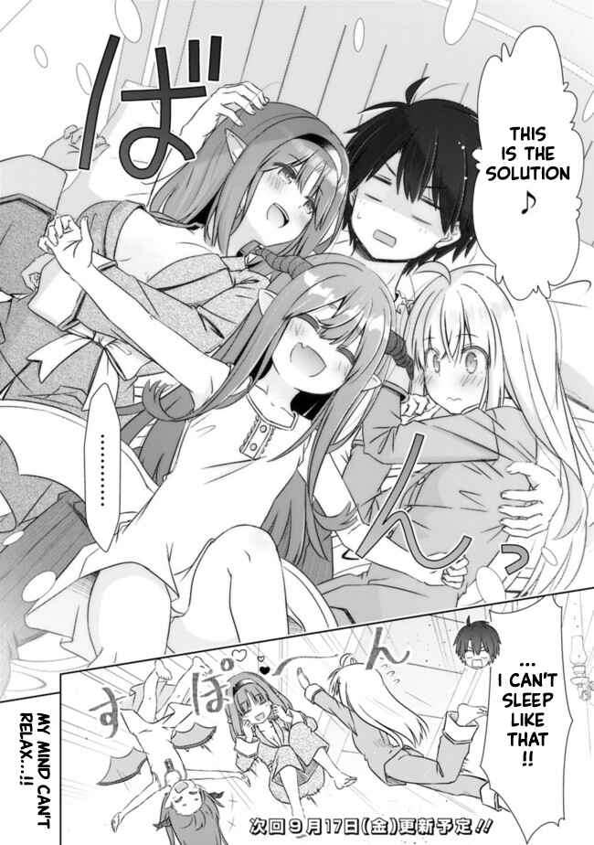 Page 4 Chapter 19.5 Attouteki Gacha un de Isekai wo Nariagaru!