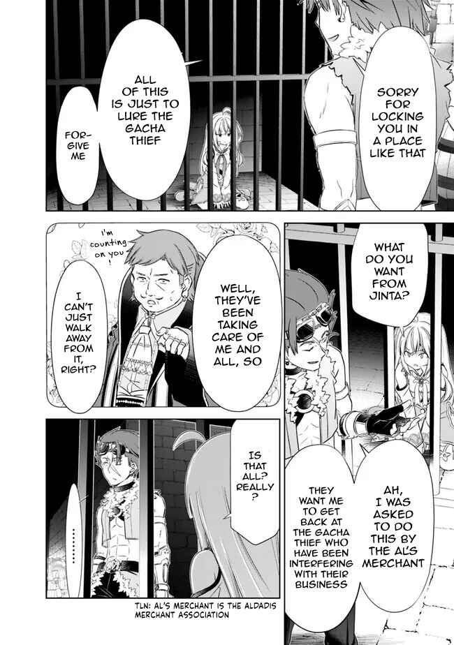 Page 12 Chapter 35 Attouteki Gacha un de Isekai wo Nariagaru!