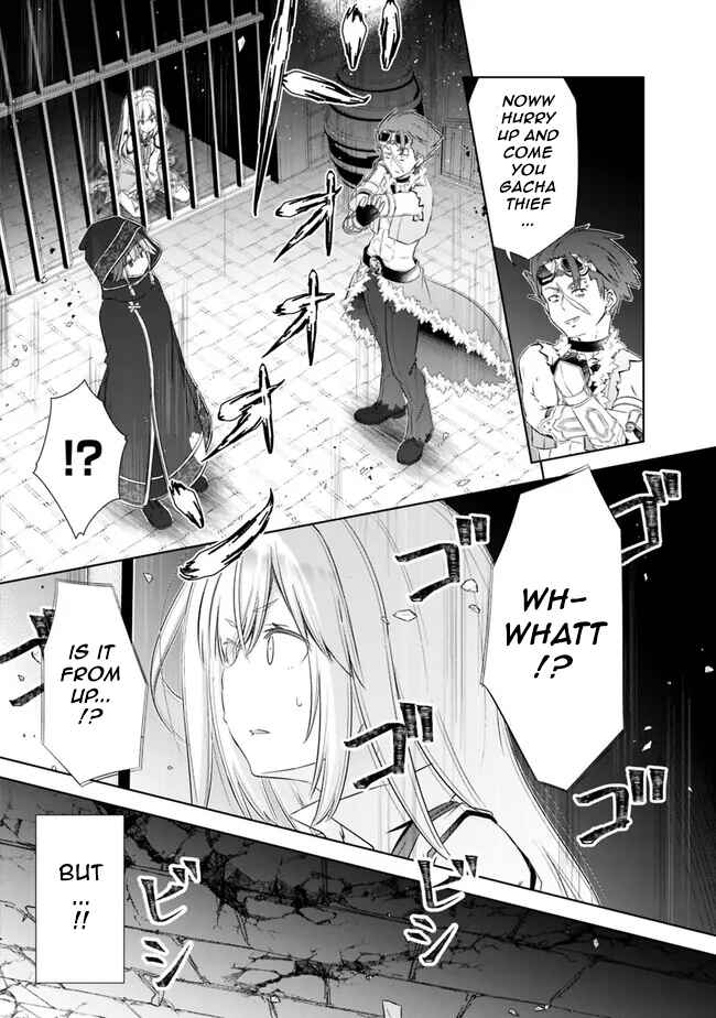 Page 17 Chapter 35 Attouteki Gacha un de Isekai wo Nariagaru!