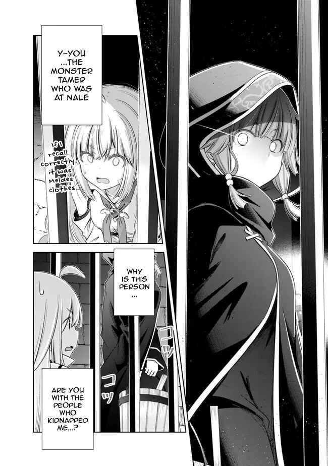 Page 4 Chapter 35 Attouteki Gacha un de Isekai wo Nariagaru!