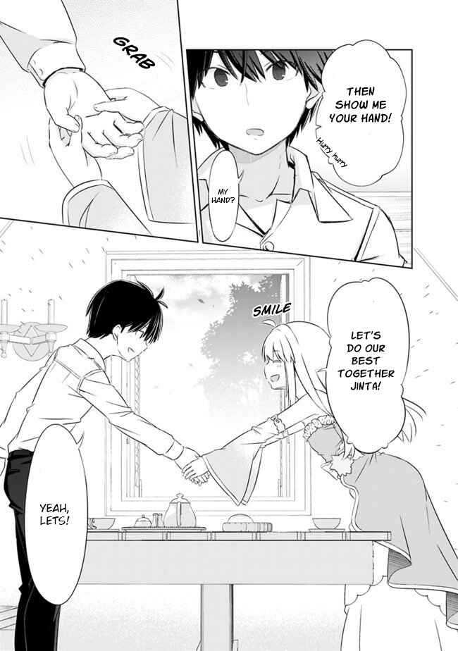 Page 16 Chapter 5 Attouteki Gacha un de Isekai wo Nariagaru!