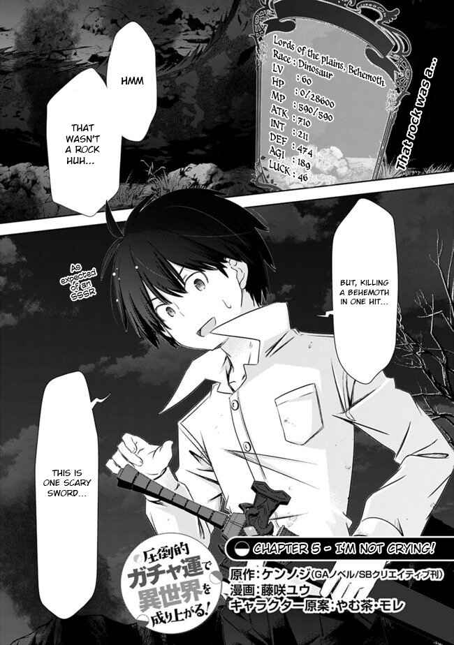 Page 2 Chapter 5 Attouteki Gacha un de Isekai wo Nariagaru!