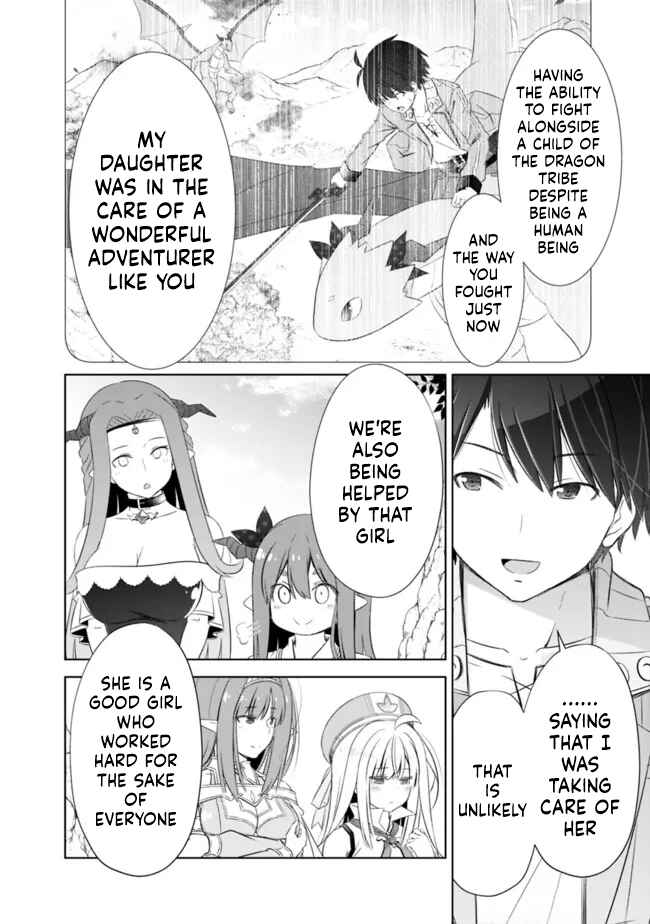 Page 6 Chapter 26 Attouteki Gacha un de Isekai wo Nariagaru!