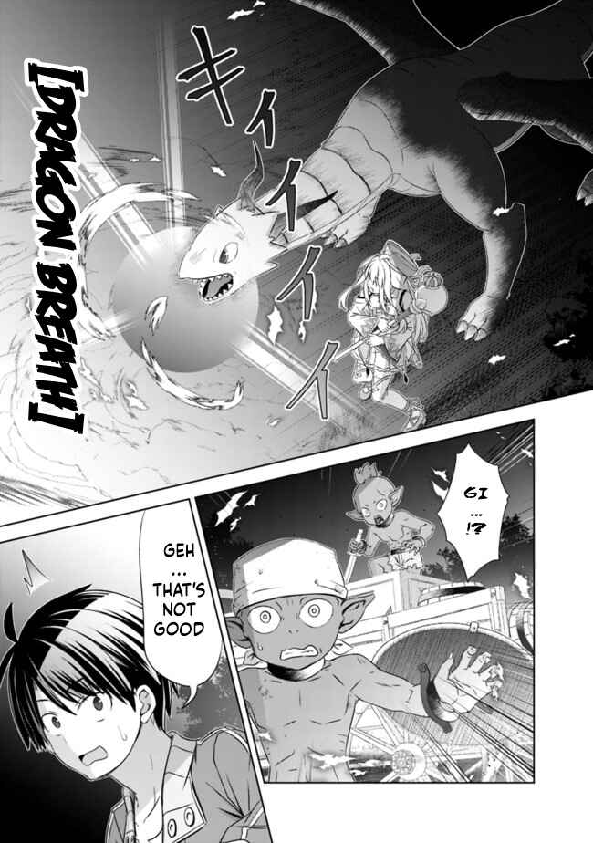 Page 13 Chapter 16 Attouteki Gacha un de Isekai wo Nariagaru!