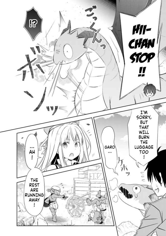 Page 14 Chapter 16 Attouteki Gacha un de Isekai wo Nariagaru!