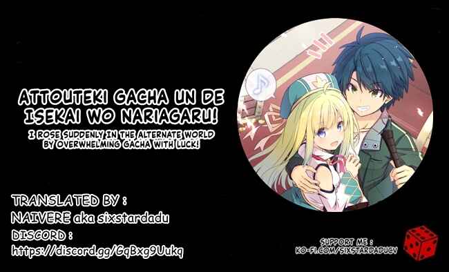 Page 17 Chapter 16 Attouteki Gacha un de Isekai wo Nariagaru!