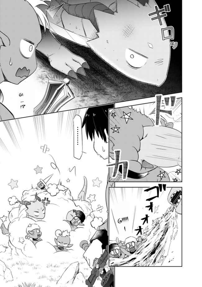 Page 3 Chapter 16 Attouteki Gacha un de Isekai wo Nariagaru!