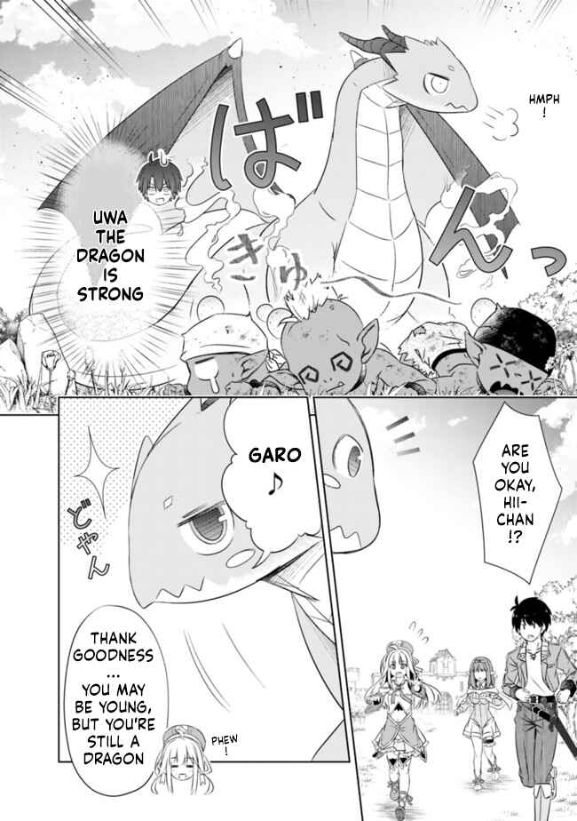 Page 4 Chapter 16 Attouteki Gacha un de Isekai wo Nariagaru!