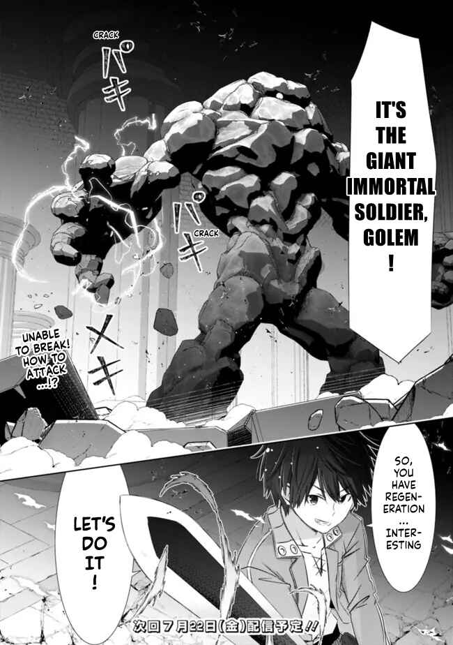 Page 10 Chapter 29 Attouteki Gacha un de Isekai wo Nariagaru!