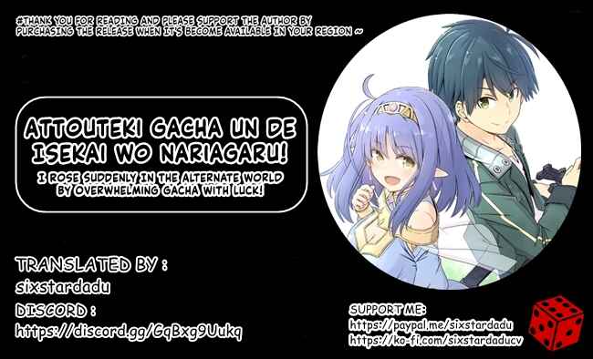 Page 15 Chapter 27 Attouteki Gacha un de Isekai wo Nariagaru!