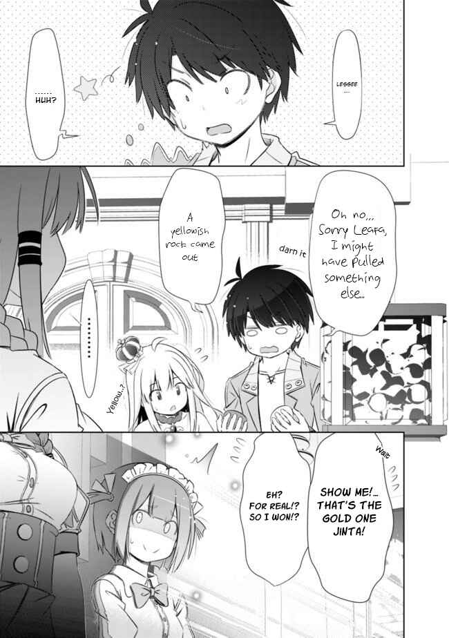 Page 16 Chapter 6 Attouteki Gacha un de Isekai wo Nariagaru!