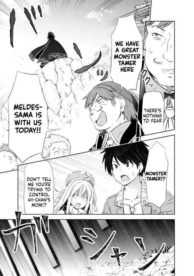 Page 3 Chapter 23 Attouteki Gacha un de Isekai wo Nariagaru!