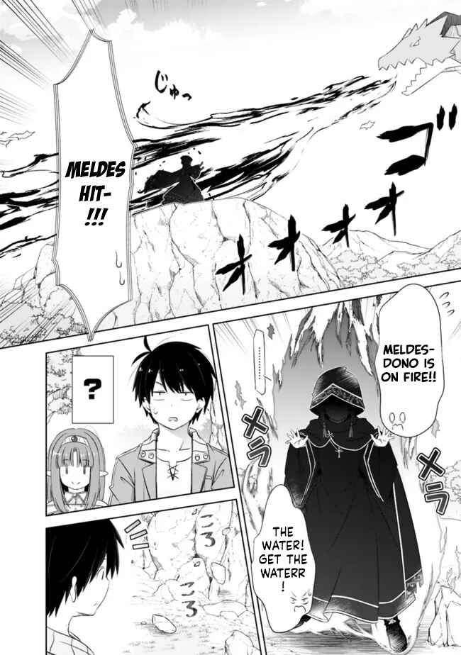 Page 6 Chapter 23 Attouteki Gacha un de Isekai wo Nariagaru!