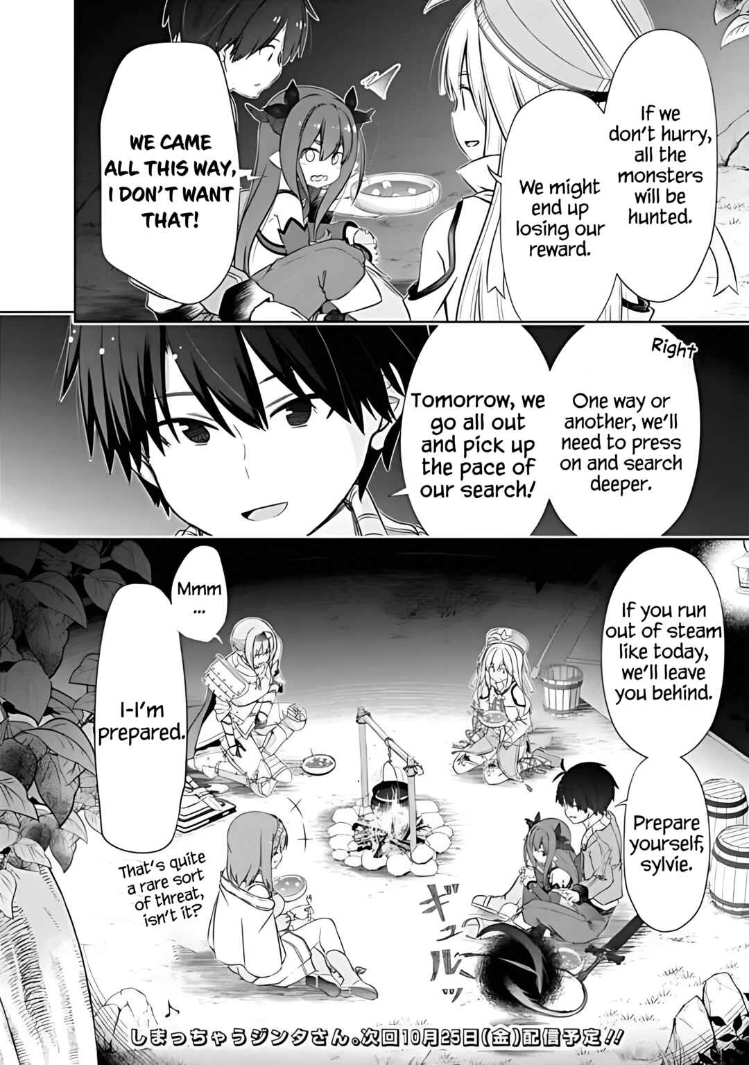 Page 12 Chapter 45 Attouteki Gacha un de Isekai wo Nariagaru!