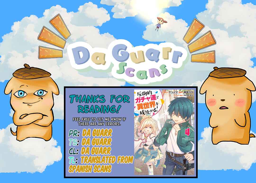 Page 14 Chapter 45 Attouteki Gacha un de Isekai wo Nariagaru!