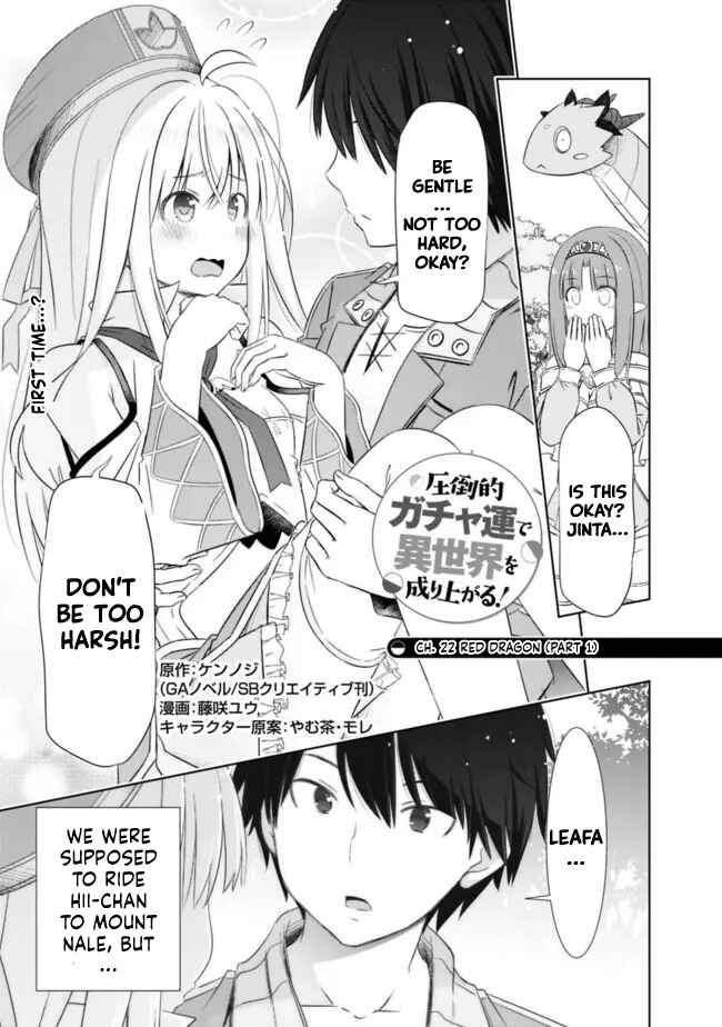 Page 1 Chapter 22.1 Attouteki Gacha un de Isekai wo Nariagaru!