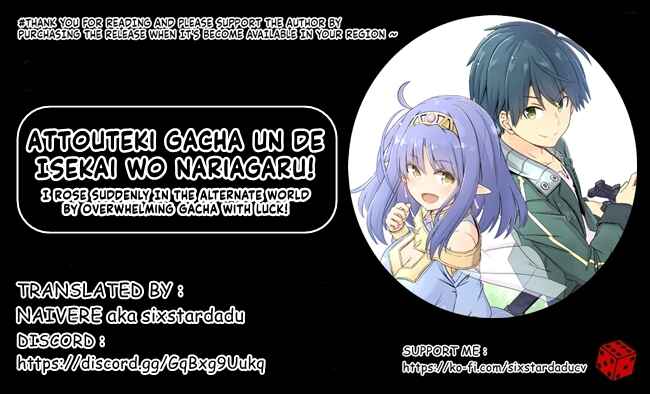 Page 12 Chapter 22.1 Attouteki Gacha un de Isekai wo Nariagaru!