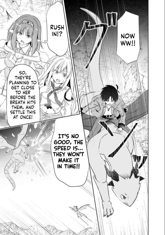 Page 13 Chapter 24 Attouteki Gacha un de Isekai wo Nariagaru!
