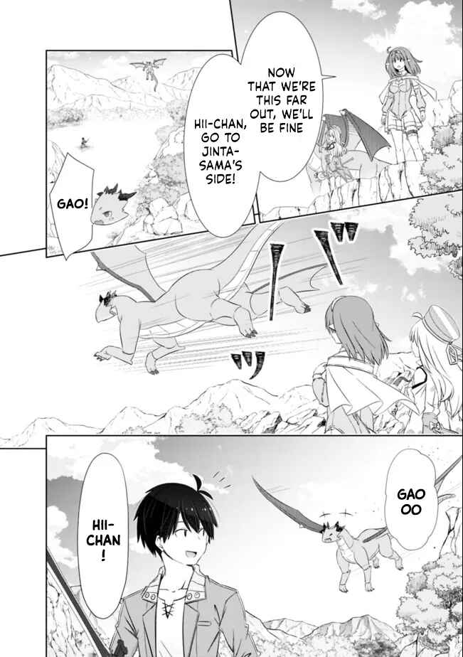 Page 2 Chapter 24 Attouteki Gacha un de Isekai wo Nariagaru!
