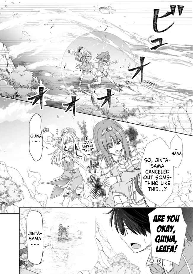 Page 8 Chapter 24 Attouteki Gacha un de Isekai wo Nariagaru!