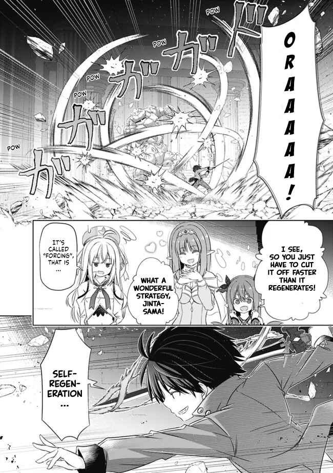 Page 4 Chapter 30 Attouteki Gacha un de Isekai wo Nariagaru!