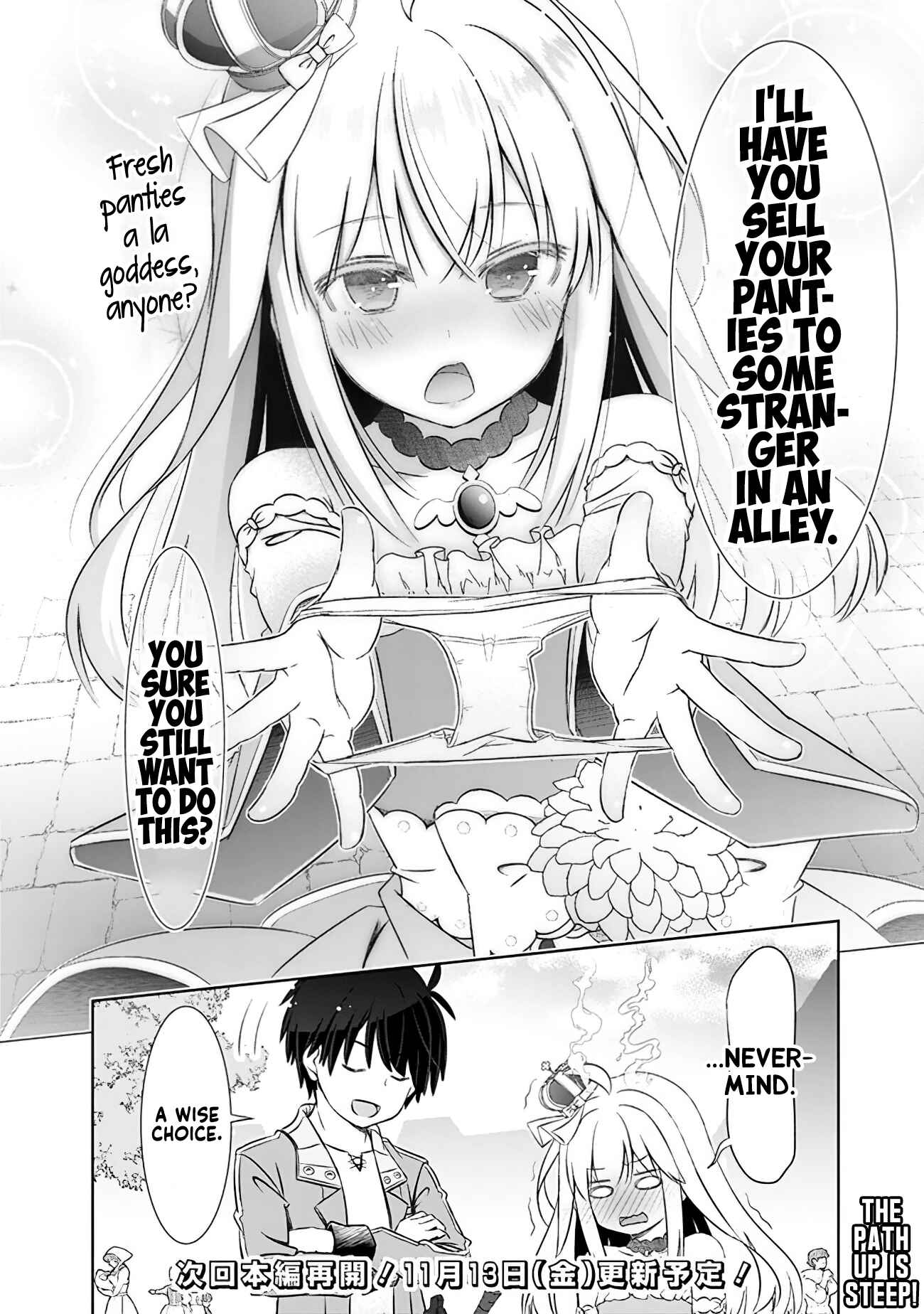 Page 2 Chapter 8.5 Attouteki Gacha un de Isekai wo Nariagaru!