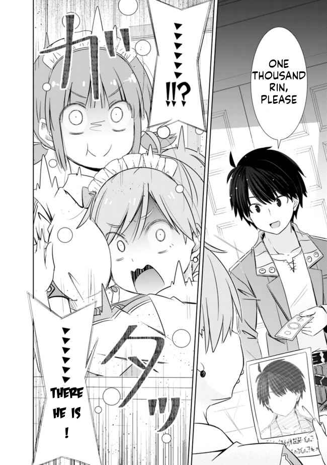 Page 2 Chapter 15 Attouteki Gacha un de Isekai wo Nariagaru!
