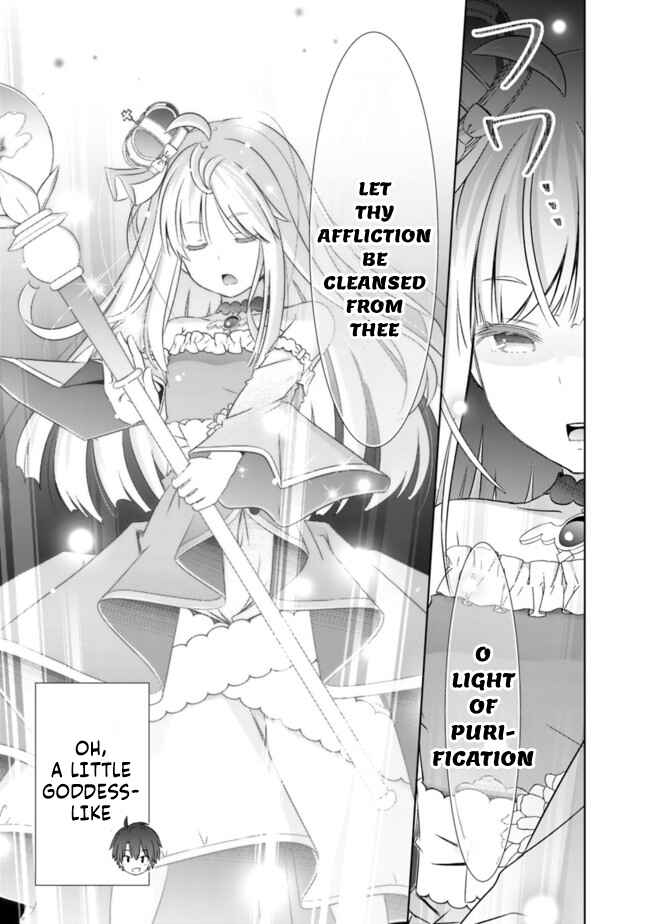 Page 5 Chapter 15 Attouteki Gacha un de Isekai wo Nariagaru!