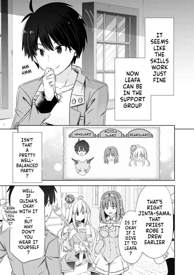 Page 7 Chapter 15 Attouteki Gacha un de Isekai wo Nariagaru!