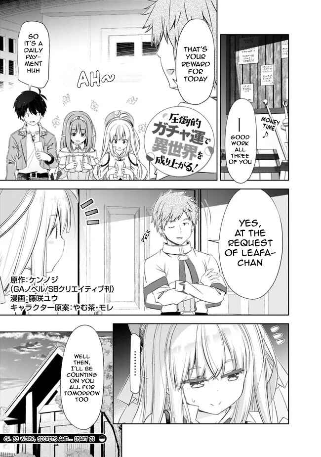 Page 1 Chapter 33.2 Attouteki Gacha un de Isekai wo Nariagaru!
