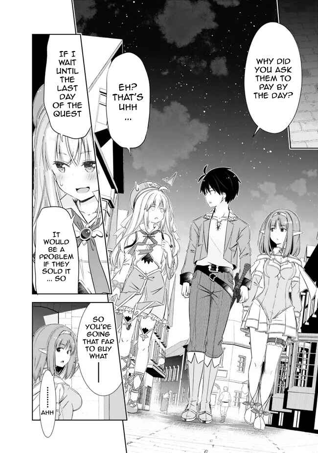 Page 2 Chapter 33.2 Attouteki Gacha un de Isekai wo Nariagaru!