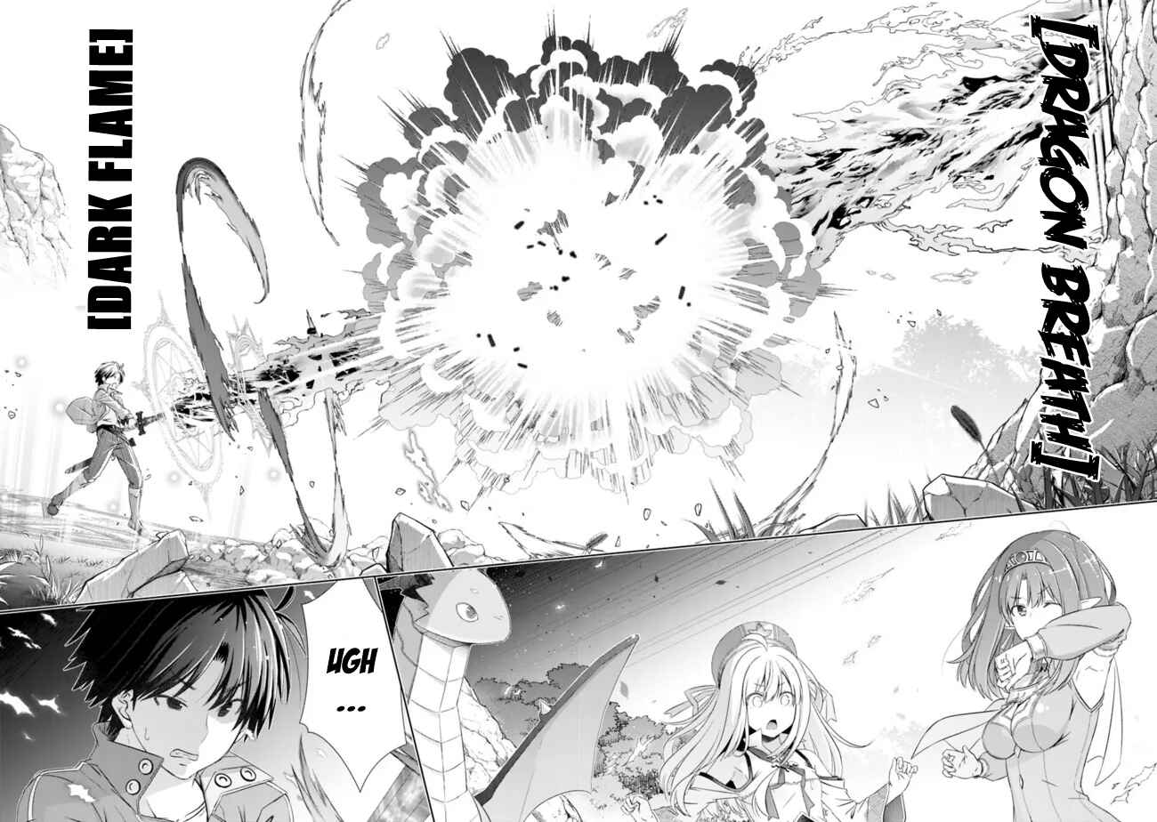 Page 10 Chapter 22.2 Attouteki Gacha un de Isekai wo Nariagaru!