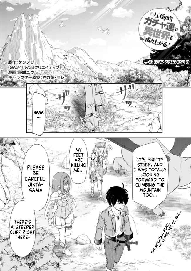Page 3 Chapter 22.2 Attouteki Gacha un de Isekai wo Nariagaru!