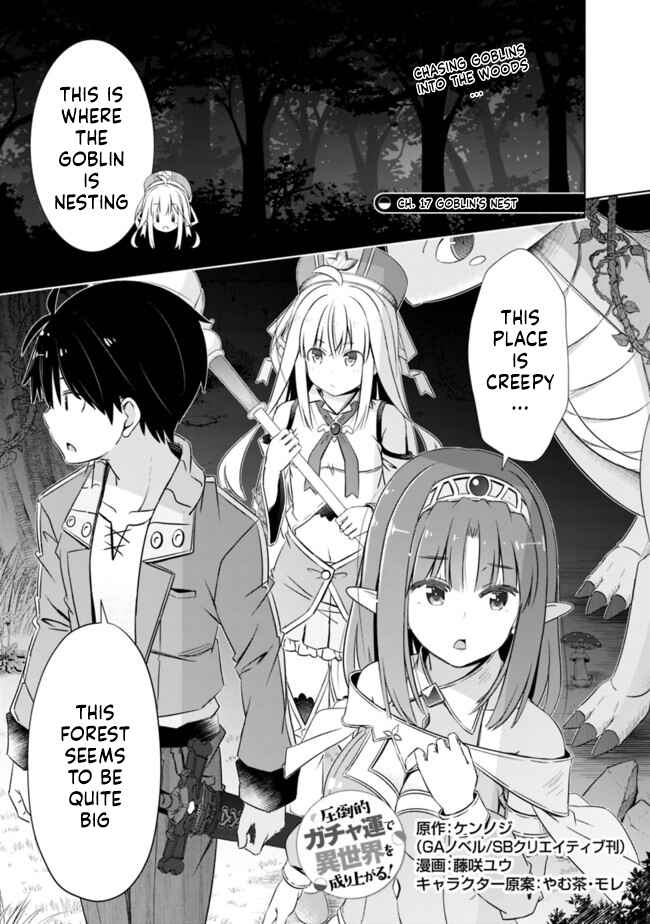 Page 1 Chapter 17 Attouteki Gacha un de Isekai wo Nariagaru!