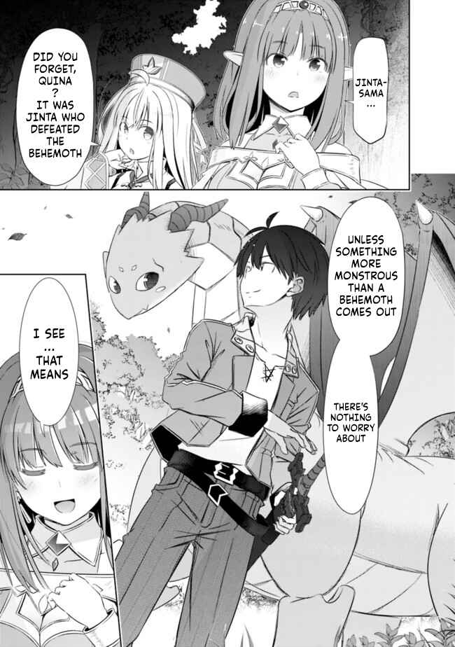 Page 13 Chapter 17 Attouteki Gacha un de Isekai wo Nariagaru!