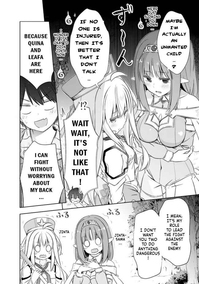Page 14 Chapter 17 Attouteki Gacha un de Isekai wo Nariagaru!