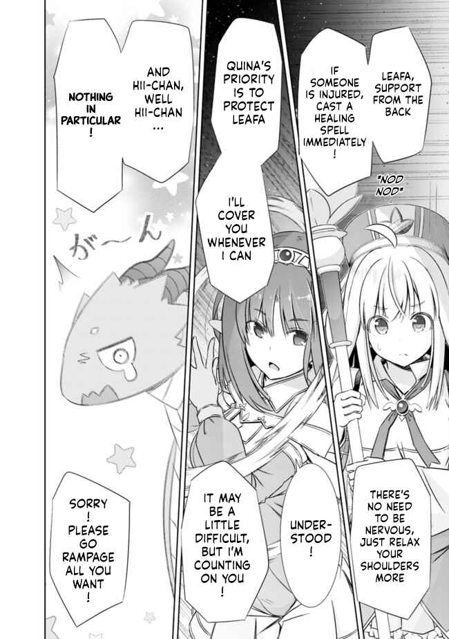Page 4 Chapter 17 Attouteki Gacha un de Isekai wo Nariagaru!