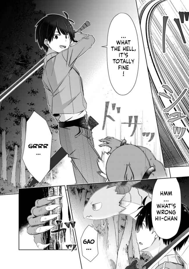 Page 8 Chapter 17 Attouteki Gacha un de Isekai wo Nariagaru!