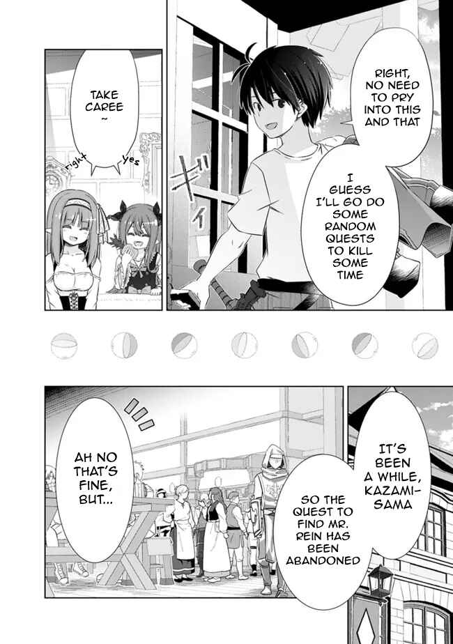 Page 4 Chapter 32 Attouteki Gacha un de Isekai wo Nariagaru!