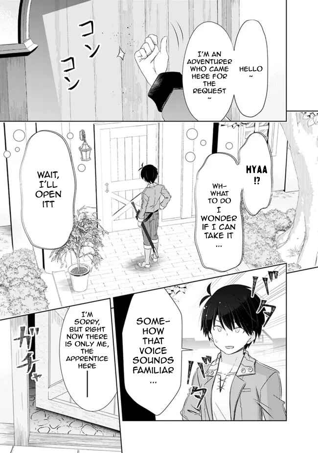 Page 7 Chapter 32 Attouteki Gacha un de Isekai wo Nariagaru!
